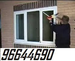 Вакум цонхны засвар үйлчилгээ 96644690